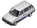 トミカリミテッドヴィンテージ ネオ LV-N115b 日産プレーリー JW-G 銀 完成品