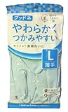 ダンロップ 天然ゴム手袋 グッドネうす手 L ブルー