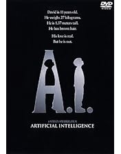 Amazon.co.jp: アイ,ロボット 