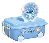 錦化成 おもちゃ箱 キャラクターボックス スティッチ 浅型