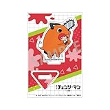 劇場版『チェンソーマン レゼ篇』 ミニアクリルスタンド ポチタ(マキマ) もってくてく