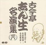 �Í����u�񐶖����W28