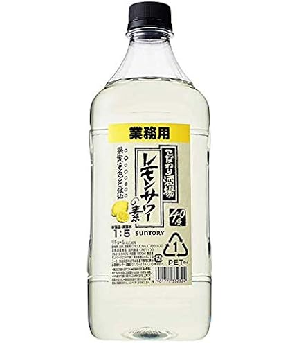 サントリー こだわり酒場レモンサワー素 1800ml 6本