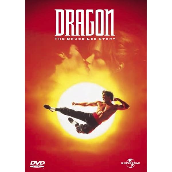 Amazon.co.jp: ドラゴン ブルース・リー物語 [DVD] : ジェイソン