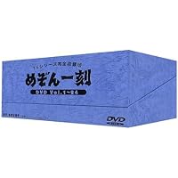 Amazon.co.jp: TVシリーズ完全収録版「めぞん一刻」(24) [DVD] : 島本