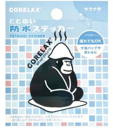 Amazon.co.jp: 中央線 グリーン車 原寸大サイズステッカー