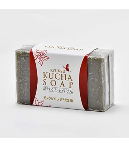 Amazon | 沖縄産琉球クチャ石けん1個（120g） | 沖縄ウコン販売