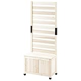 プランター付 ガーデンフェンス 目隠し 木製 プランターボックス付 ホワイト 〔60×150cm〕 ボーダーWH