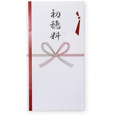 お買い得❗お祝い袋Ｍ桐4 お買い得❗お祝い袋M桐4