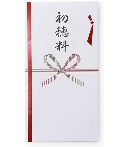 Amazon | タカ印 祝儀袋 のし袋 五色のし袋セット 紋 万型 什器付き 5