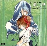 �V�z���P���[ ���m�_���� �h���}�A���o���E