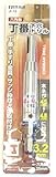 BIGMAN(ビッグマン) 丁番下穴ドリル3.2mm JI-13