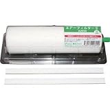 橋本クロス:橋本 エアーフィルター2 ホルダー付き 250×200mm 1本 A2550 型式:A2550