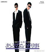 ジャケ写