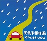 �V�C�\��͉J