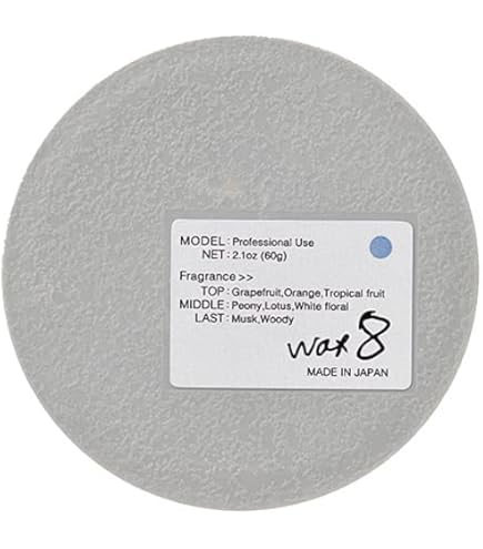 Amazon | ナカノ モデニカ スモーキーマット 60g 中野製薬 NAKANO