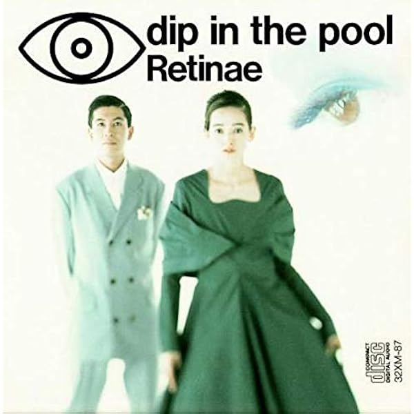 『dipper 1985-91+dipping』初期ベスト作品集［CD+DVD］ Amazon.co.jp: dipper 1985-91 + dipping(DVD付): ミュージック