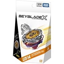 Amazon | UX-14 スターター スコーピオスピア0-70Z | 改造対戦型