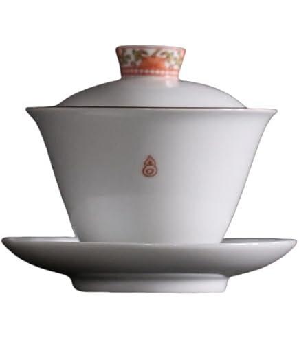 ラスト1 未使用 レイノー 蓋碗 茶器 カップ 食器 クリストバル