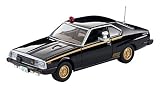 トミカリミテッドヴィンテージ ネオ 1/64 LV-NEO 西部警察 Vol.23 マシンX 完成品