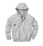 (SUN-S) サンエス 空調服 フード付ブルゾン・ハードデザイン (ファン無・服のみ) 綿100% (KU91410) シルバー　LL