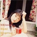 �n�C�r�X�J�X