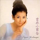 �g�i���S��