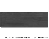 集成材棚板B形 150×450 Lｵｰｸ TG-100 ｼﾛｸﾏ