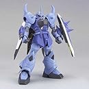 グフイグナイテッド 量産機