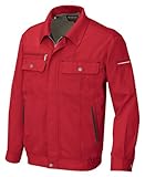 アイトス 長袖サマーブルゾン(春夏用)  AZ-5560  009 ワインレッド×ブラック  3Lサイズ