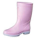 弘進ゴム/ゾナG5/長靴 サイズ：25．5cm カラー：ピンク