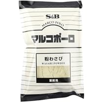 Amazon | マルコポーロ粉わさび 300G 1個 | マルコポーロ | わさび 通販