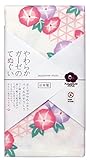 日繊商工 japanese style KIMONO STYLE しののめ てぬぐい JS-5009