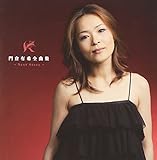 ��q�L��S�ȏW�`Next Story�`