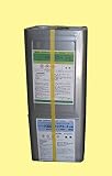 長期暴露用防水層保護化粧材（２液混合溶剤型アクリルウレタン系トップコート　タケシール＃３０００トップコート　ライトグレーン　１６ｋｇセット