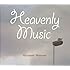 細野晴臣「Heavenly Music」