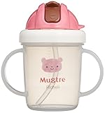 リッチェル Richell マグトレ ストローマグ R ピンク