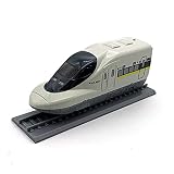 プルプラ 700系 ひかりレールスター PP11003