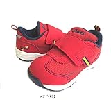 [アシックス スクスク] asics TUB146 GD.RUNNER BABY LO2 アシックス スニーカー キッズシューズ 子供靴 ベビー 1本ベルト ファーストシューズ すくすく 子供靴 運動