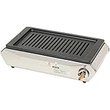 タチバナテーブルコンロシリーズ/ビッグロースター平型（ステンレス）S-10SH【プロパンガス(LPG)専用】