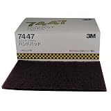 3M スコッチブライトハンドパッド 7447 AAD 10枚入
