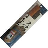 信秀 折込鋸 ダイヤカット 210mm