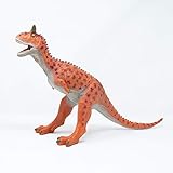 FD-318 カルノタウルス ビニールモデル