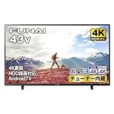 フナイ 43V型 液晶テレビ 4K チューナー内蔵 アンドロイド テレビ ダブルチューナー 外付けHDD裏番組録画対応 FL-43U3330