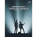 KOBUKURO LIVE TOUR 2016 “TIMELESS WORLD" at さいたまスーパーアリーナ<初回限定盤 Blu-ray>