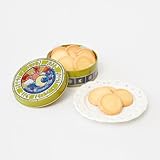 洋菓子のプルミエール クッキー缶 スイーツ (サンムーンオランジュ)