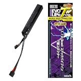 LayLax (ライラクス) EVOリポバッテリー 11.1V 3cell 900mAh ストックパイプイン Tコネクター 電動ガン M4 小型 充電器 カスタム パーツ 装備