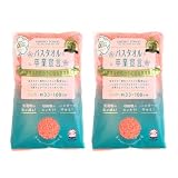 【まとめ買い】バスタオル卒業宣言 約33×100cm 綿100％ 日本製 (2, フラミンゴ)