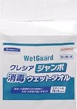 TRUSCO クレシア ジャンボ消毒ウェットタオル 詰替 64115