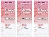 【3個】ミノン アミノモイスト クリアウォッシュ パウダー(酵素洗顔) 35gx3個 (4987107616302-3)